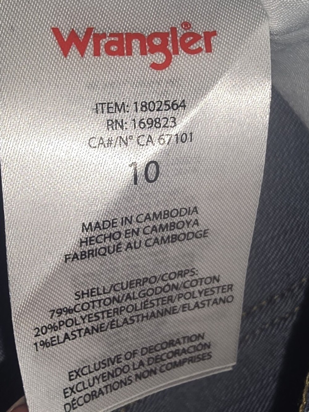 NWT Wrangler Women's High-Rise Bootcut Free to Stretch Jeans Size: 10 - Picture 4 of 7